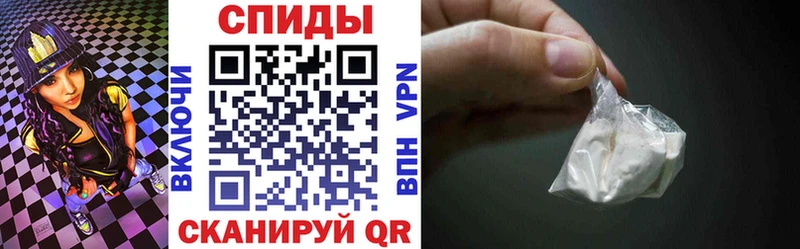 Amphetamine VHQ  Купить закладки  Хотьково 