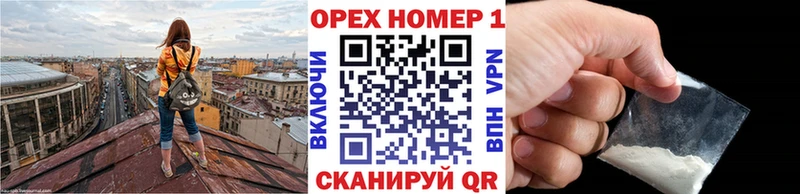 КОКАИН FishScale  Купить  Хотьково 