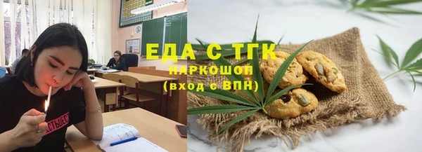 дживик Чегем