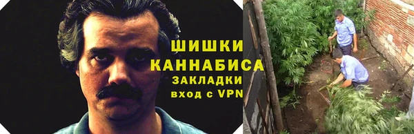 марки nbome Чердынь