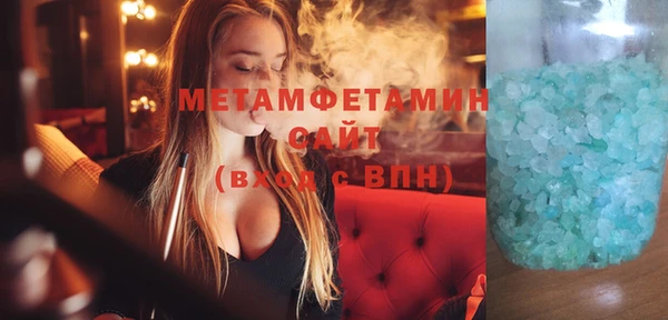 дживик Чегем