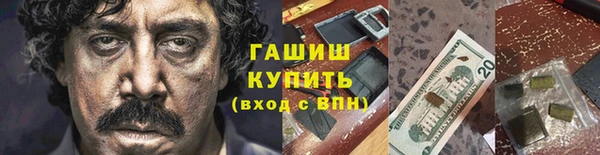 дживик Чегем