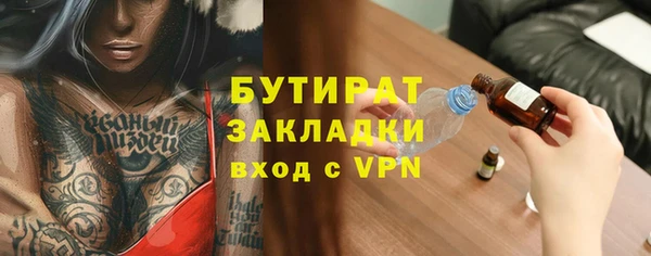 дживик Чегем