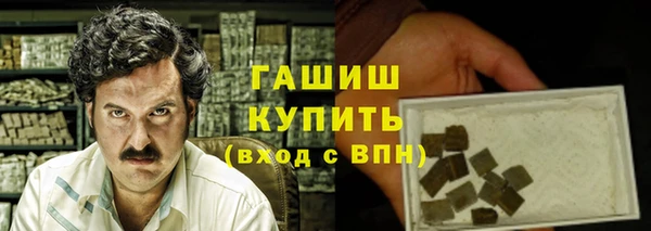 дживик Чегем