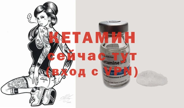 мет Чекалин
