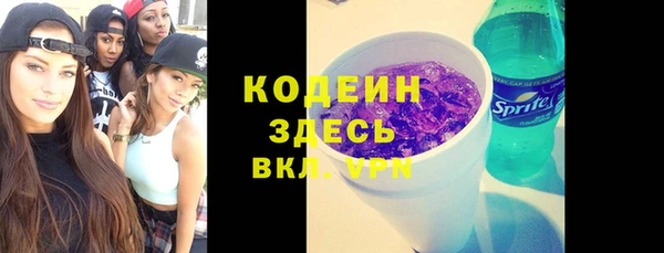 мет Чекалин