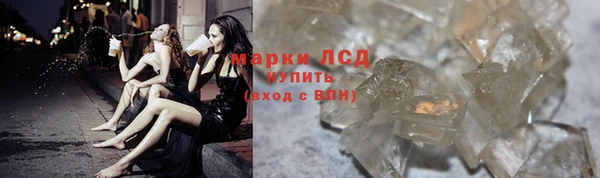 марки nbome Чердынь