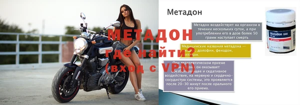 марки nbome Чердынь