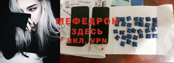 дживик Чегем