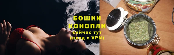 прущая мука Ханты-Мансийск