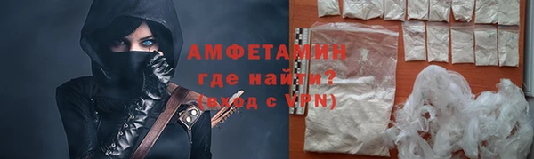 марки nbome Чердынь