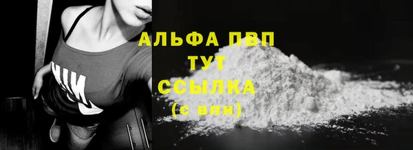 мет Чекалин