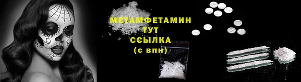мет Чекалин