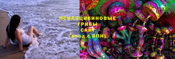 марки nbome Чердынь