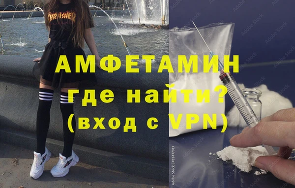 мет Чекалин