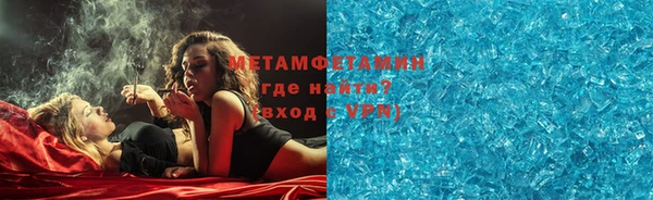 мет Чекалин