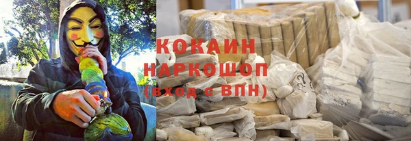 мет Чекалин