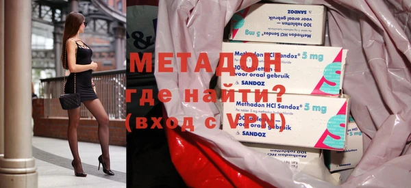 a pvp Хадыженск