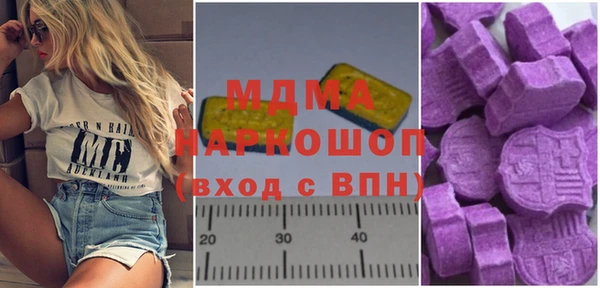 дживик Чегем