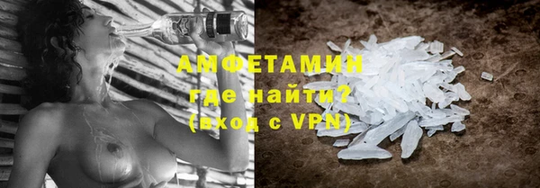 a pvp Хадыженск