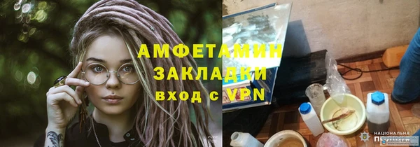 дживик Чегем