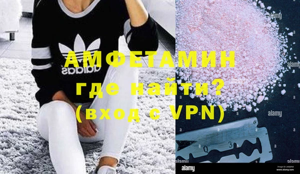 мет Чекалин
