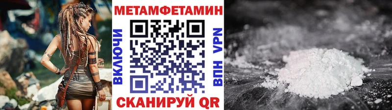 Купить закладки  Хотьково  Первитин кристалл 