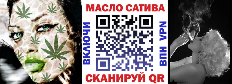 Дистиллят ТГК жижа Купить где Хотьково