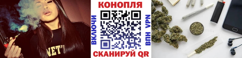 Конопля AK-47  Купить  Хотьково 