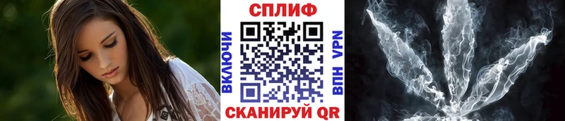 Бошки Шишки LSD WEED Хотьково